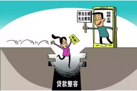 新沂对付老赖：刘小姐被老赖拖欠货款