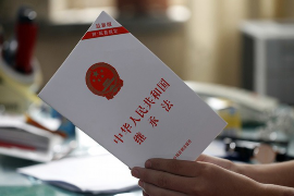 新沂如果欠债的人消失了怎么查找，专业讨债公司的找人方法